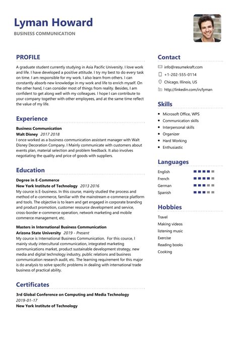 Business Communication Resume Sample in 2024 - ResumeKraft