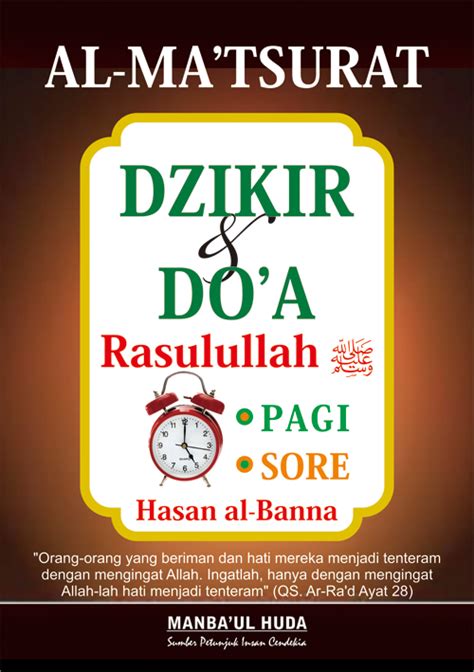 AL MA’TSURAT Zikir & Doa Rasulullah Pagi dan Petang - Duta Ilmu