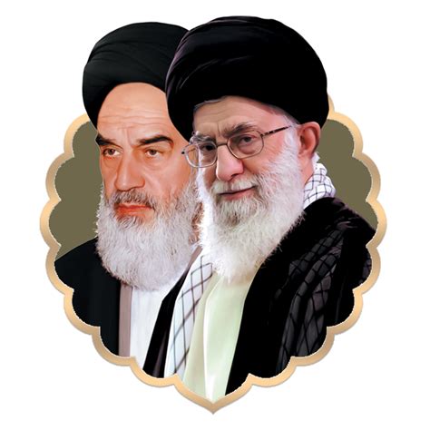 Imam Khomeini and Sayyid Ali Khamenei portrait, Iran's Supreme leaders 23583368 PNG