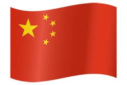 China flag icon - country flags