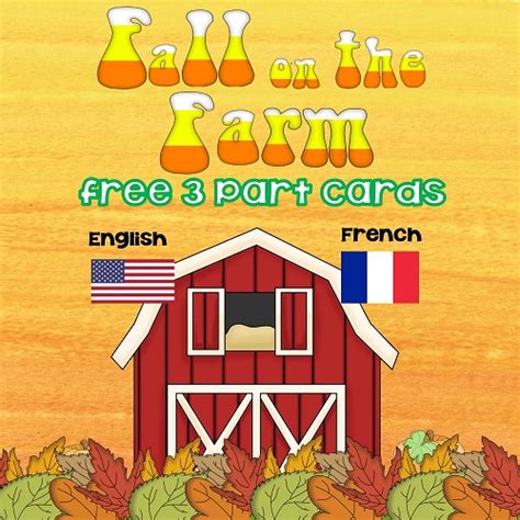 Free 3-Part Cards Farm Theme in English and French