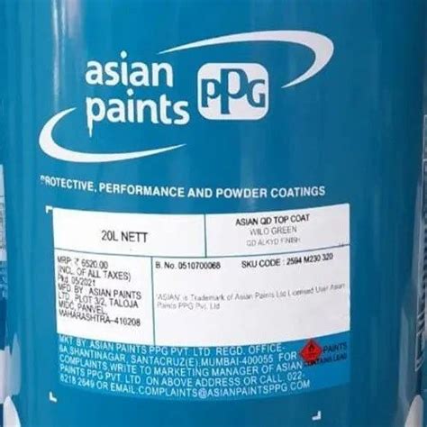 Asian Paints Ppg, 1 ltr at Rs 850/litre in Anantapur | ID: 2851514205662