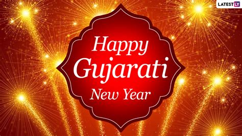 Saal Mubarak 2023 Wishes & Gujarati New Year Greetings: Send Nutan ...