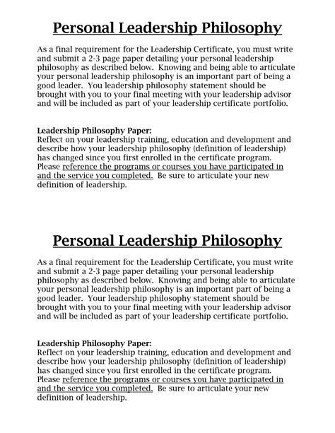 Leadership Philosophy Quotes. QuotesGram