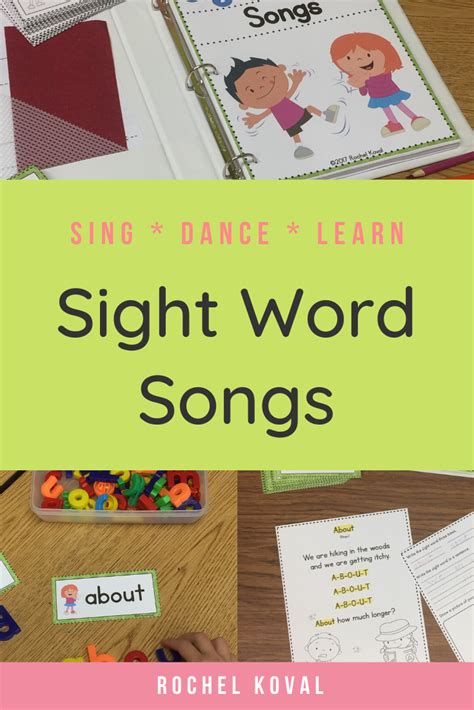 Sight Word Practice | Sight word songs, Sight words, Sight word practice