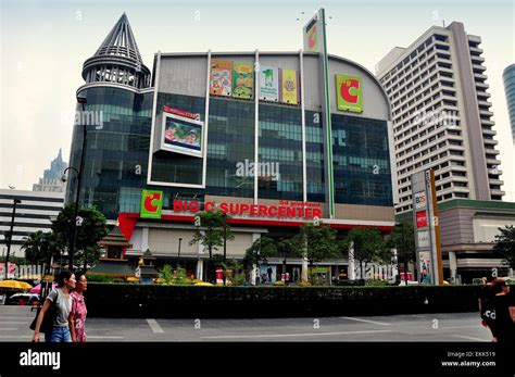 Bangkok, Thailand: The BIG C Supercenter store, known for its supermarket, on Thanon ...