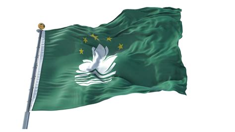 Macau Flag PNG 12375703 PNG