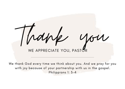 Pastor Appreciation Card