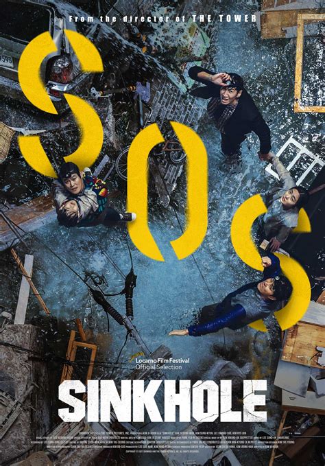 Sinkhole (2021)