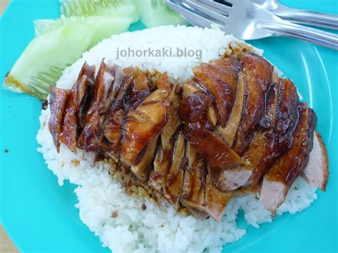 Roast Duck at Hong Kong Boy Food Street in Johor Jaya 好味药材烧鸭 |Tony ...