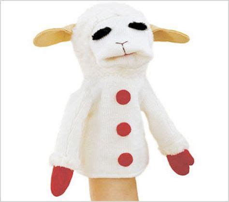 Lamb Chop Dog Toys | Pet toys | Pinterest | Lamb chops, Pet toys and Dog