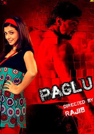 Paglu Movie: Showtimes, Review, Songs, Trailer, Posters, News & Videos ...