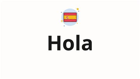 How to pronounce Hola - YouTube