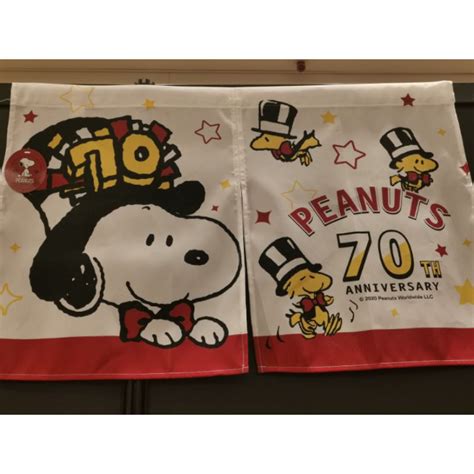 Peanuts Snoopy 70th Anniversary Tour Snoopy (Show Snoopy) | Shopee Singapore