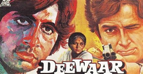 Deewaar-1975 - An Lanntair