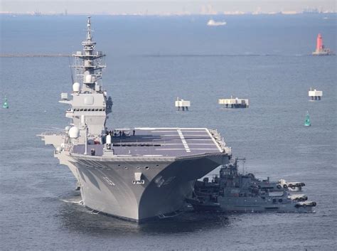 When Is an Aircraft Carrier Not an Aircraft Carrier? When It's Japan's ...