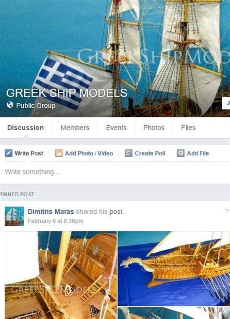 BYZANTINE DROMON 2 | Greek Ship Models | Model ships, Ship, Byzantine