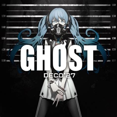 DECO*27 - GHOST [Album]