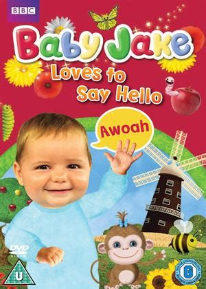 Baby Jake: Baby Jake Loves to Say Hello (2011) film | CinemaParadiso.co.uk