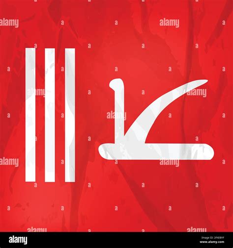 Azad kashmir flag Stock Vector Images - Alamy