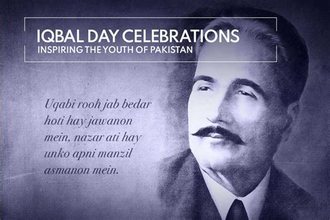 Iqbal Day Celebrations: Youth of Pakistan Inspiration