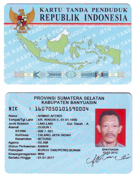 Kecamatan Betung Kabupaten Banyuasin: Bentuk Fisik e-KTP