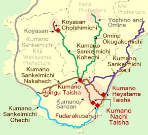 The Kumano Kodo Pilgrimage Trails » Zooming Japan