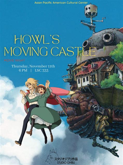 Howl's Moving Castle Movie Night - Asian Pacific American Cultural Center