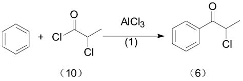 WO2017211129A1 - Method for manufacturing ephedrine or pseudoephedrine and ephedrine or ...