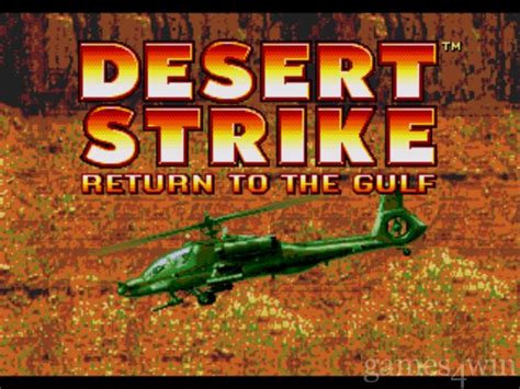 Desert Strike - Games4Win