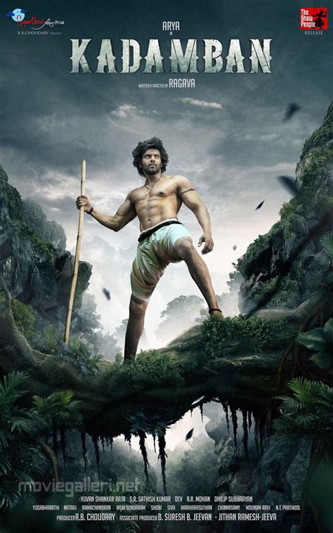 Arya's Kadamban Movie First Look Posters | Moviegalleri.net