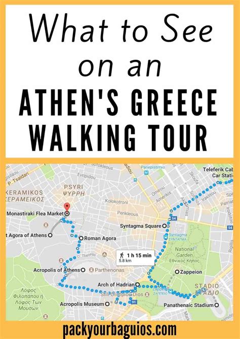 What to See on an Athen's Walking Tour | Athens walking tour, Athens greece travel, Greek travel