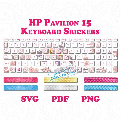 HP Pavilion 15 Keyboard Stickers in 12 Multi HP Laptop Skins Cute Keyboard Decal, Instant ...