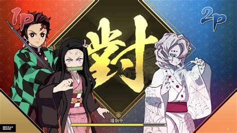 Demon Slayer Hinokami Chronicles Nezuko vs Rui Battle - YouTube