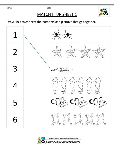 Printable Kindergarten Worksheets - Kindergarten