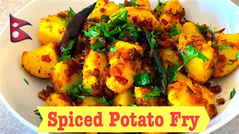 Spicy Potato Fry recipe | Nepali Style Aalu Fry | Aalu Tareko - YouTube