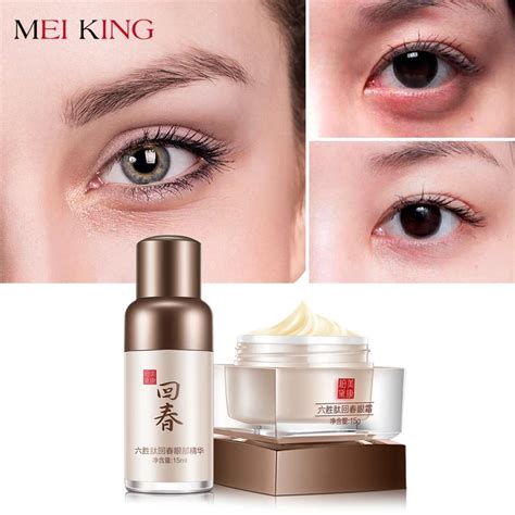 MEIKING Remove Dark Circle Anti Wrinkle Eye Cream+Eye Serum Anti Puffiness Ageless Anti Aging ...