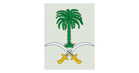 Saudi Arabia Coat of Arms detail Postcard | Zazzle.com