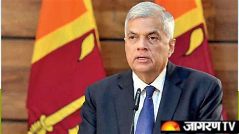 Sri Lanka Presidential election: Ranil Wickremesinghe elected as the ...