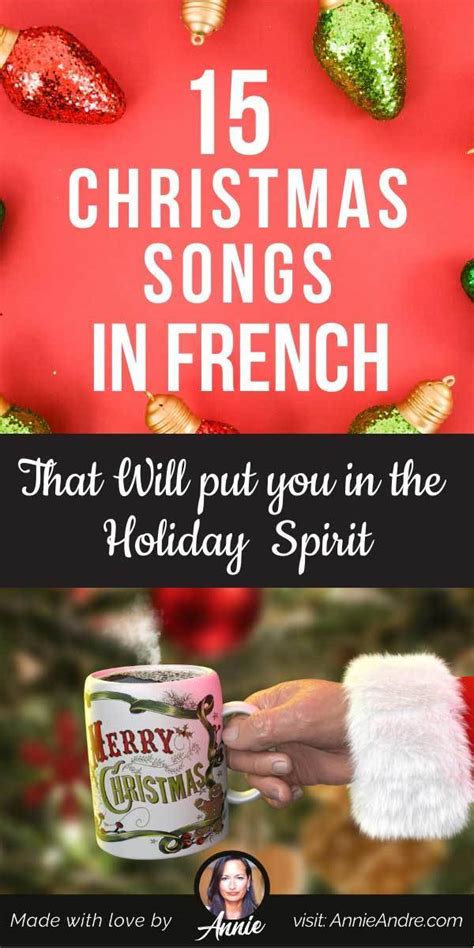 16 French Christmas Songs Popular in France (Lyrics + Audio)