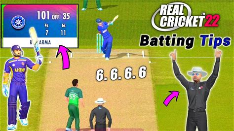 Real Cricket 22 Unique Batting Tips | Batting Tips For Real Cricket 22 | RC22 Batting Tips - YouTube