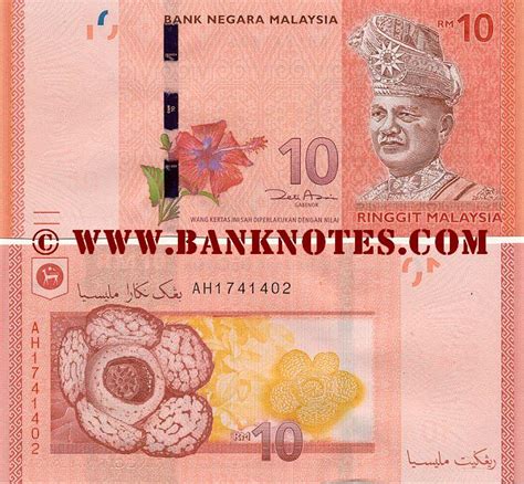 Malaysia 10 Ringgit 2011 - Malaysian Currency Bank Notes, Asian Paper Money, Banknotes, Banknote ...