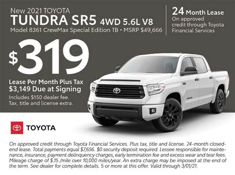 Lease Specials | Joe Myers Toyota