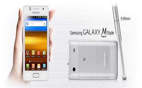 Production of Samsung Galaxy M Series has Started in India - PhoneWorld