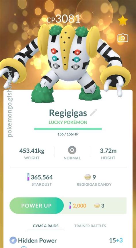 Regigigas - Pokemon Go