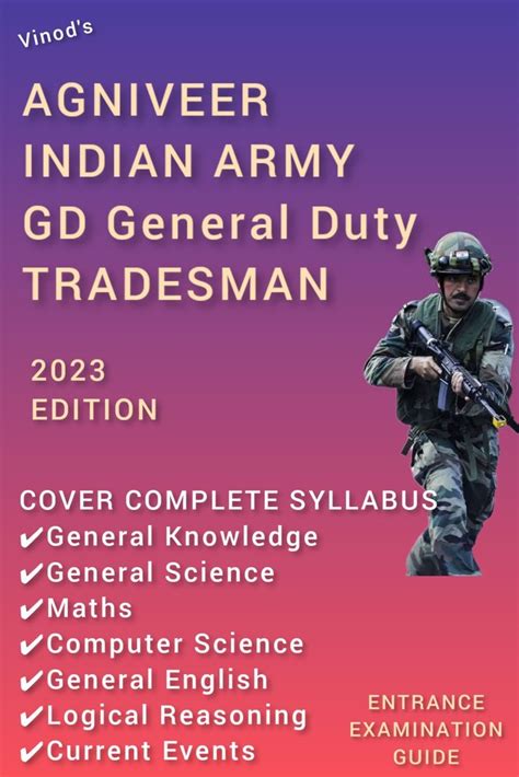 AGNIVEER Indian Army (GD & Tradesman) 2023 EDITION Entrance Examination Guide at Rs 499/piece ...