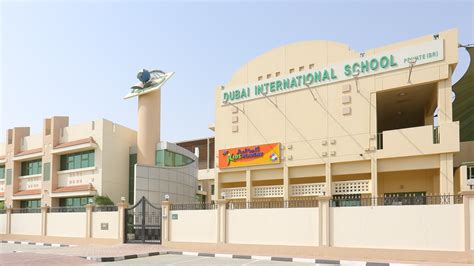 Sharjah American International School Dubai