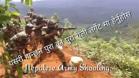 Nepal Army Training (Firing) - YouTube