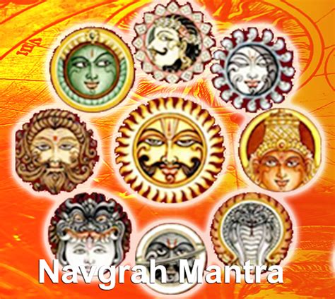 Navagraha Mantra - India Best Astrologer Astro Guru Deepak Jain