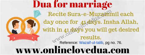 Dua for Marriage With a Loved One - Get Married Soon With Lover